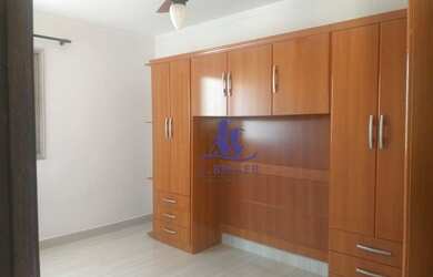 Imagem 3: Apartamento 2 quartos Jardim America - R$ 230.000,00 - Bauru/SP