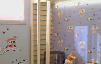 Imagem 4: Apartamento de 2 quartos com 1 suíte residencial eldorado