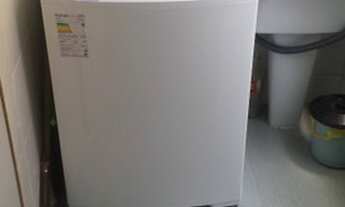 Imagem 7: 2 quartos no Cachambi