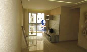 Imagem 2: SãO PAULO - Padrão - Jardim Japão