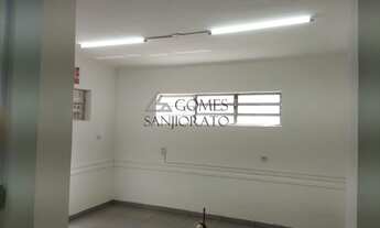 Imagem 2: Sala comercial para locação em Mauá - Vila Assis Brasil - SP