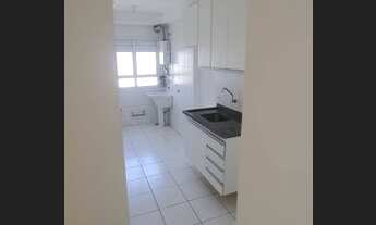 Imagem: Apartamento à Venda no Residencial Vision