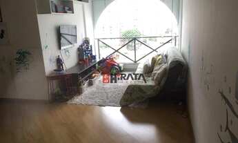 Imagem 2: Apartamento com 2 dormitórios à venda, 54 m² por R$ 425.000 - Vila Gumercindo - São Paulo