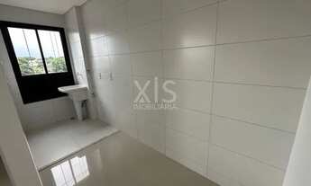 Imagem 4: Vereda Areião, Apartamento novo frente Parque Areião, 111 metros