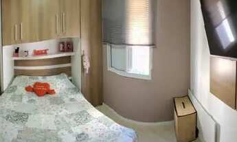 Imagem 7: Apartamento com 2 dormitórios para alugar, 64 m² por R$ 2.323/mês - Jardim Recanto - Diade