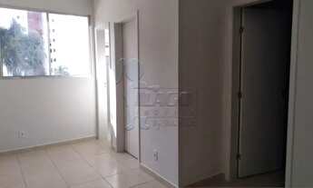 Imagem 2: Apartamento Padrão em Ribeirão Preto