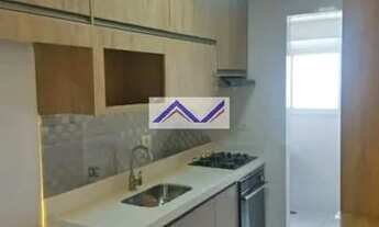 Imagem 4: Apartamento com 2 dormitórios 1 suite sacada Vila Galvão/Guarulhos