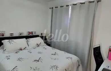 Imagem 5: São Caetano do Sul - Apartamento Padrão - Fundação