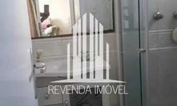 Imagem 7: IMPERDÍVEL À VENDA DE 1 APARTAMENTO EM IMIRIM