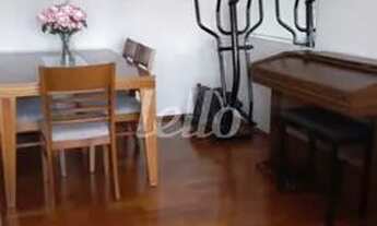 Imagem 5: São Paulo - Apartamento Padrão - Mooca