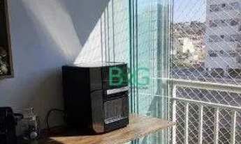 Imagem 5: Apartamento com 2 dormitórios à venda, 59 m² por R$ 479.000 - Jardim Prudência - São Paulo