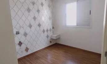 Imagem 5: CAJAMAR - Apartamento Padrão - PORTAIS (POLVILHO