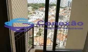 Imagem 5: SAO PAULO - Apartamento Padrão - Santa Teresinha