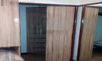 Imagem 6: FLAT PARA LOCAÇÃO NO JARDINS!