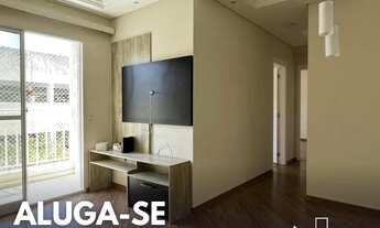 Imagem: Imóvel para aluguel tem 60 metros quadrados