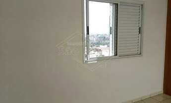 Imagem 7: Venda de Apartamentos / Padrão na cidade de Araraquara