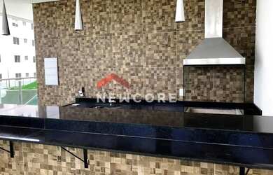 Imagem 3: Apartamento em Avenida Wilson Tavares Ribeiro - Chácaras Reunidas Santa Terezinha - Contag