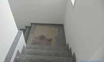 Imagem 4: PRÉDIO - SANTO AMARO - SP