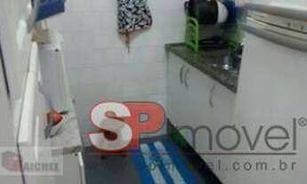 Imagem 4: Apartamento com 2 dormitórios à venda, 61 m² por R$ 275.000 - Penha de França - São Paulo