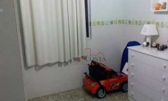 Imagem 5: Apartamento à venda, 70 m² por R$ 230.000,00 - Fonseca - Niterói/RJ