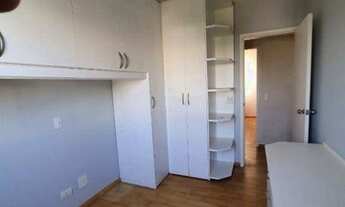 Imagem 7: Apartamento, 103 m² - venda por R$ 800.000,00 ou aluguel por R$ 3.200,00/mês - Chácara Ing