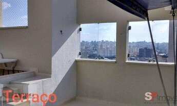 Imagem 4: Apartamento Duplex com 3 dormitórios à venda, 170 m² por R$ 2.050.000,00 - Mooca - São Pau