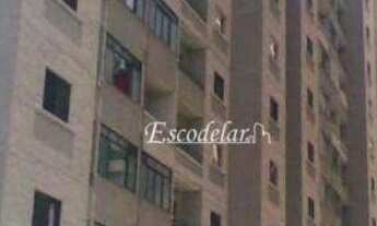 Imagem: Apartamento com 2 dormitórios à venda