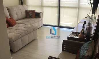 Imagem 4: Apartamento com 2 dormitórios à venda, 64 m² por R$ 450.000,00 - Santo Amaro - São Paulo/S