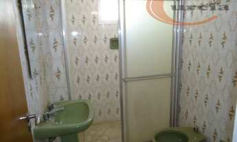 Imagem 7: Apartamento com 2 dormitórios, 70 m² - venda por R$ 530.000,00 ou aluguel por R$ 1.900,00