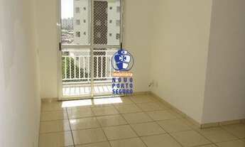 Imagem 2: SãO PAULO - Padrão - Parque Novo Mundo