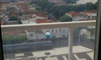 Imagem: Apartamento com 2 dormitórios à venda