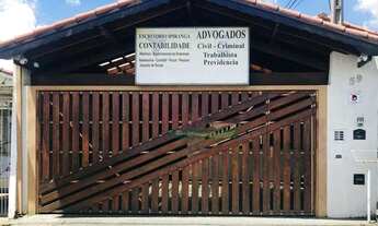 Imagem 2: Sala para alugar, 120 m² por R$ 2.370,00/mês - Vila Nancy - Mogi das Cruzes/SP