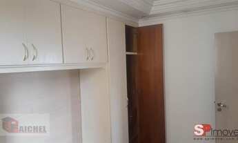 Imagem 5: Apartamento com 2 dormitórios à venda, 57 m² por R$ 286.000,00 - Vila Formosa - São Paulo