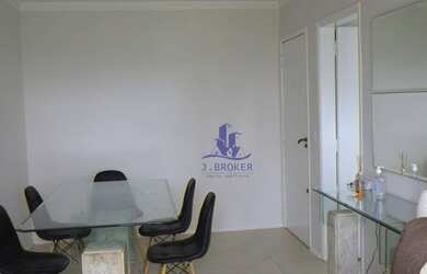 Imagem 3: Apartamento com 2 dormitórios à venda, 62 m² por R$ 260.000,00 - Jardim América - Bauru/SP