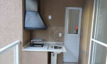 Imagem: Apartamento residencial à venda, Jardim