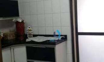 Imagem 2: Apartamento, 82 m² - venda por R$ 540.000,00 ou aluguel por R$ 2.700,00/mês - Jardim Santa