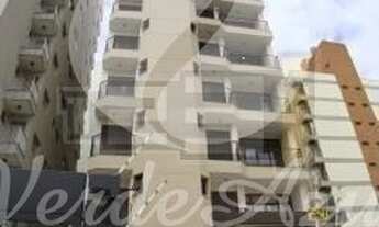 Imagem 2: Apartamento - Cambuí - Campinas