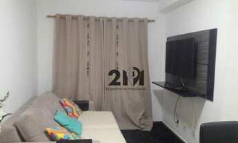 Imagem: Apartamento com 2 dormitórios à venda