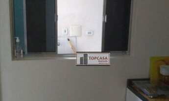 Imagem 12: Casa com 03 dormitórios, 132 m² - venda por R$ 600.000 ou aluguel por R$ 1.100/mês - Graja