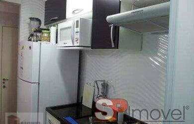 Imagem 3: Apartamento residencial à venda, Parque São Lucas, São Paulo