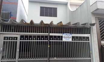 Imagem: Sobrado Bacana!!!