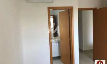 Imagem 5: Apartamento (tipo - padrao) 2 dormitórios/suite, cozinha planejada, portaria 24hs, lazer