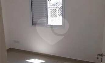 Imagem 5: APTO TREMEMBE Apartamento com 2 dormitórios