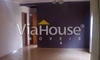 Imagem 4: Casa de condomínio para alugar com 04 quartos em Bonfim Paulista - Ribeirão Preto SP