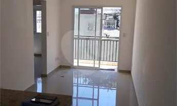 Imagem 3: APTO TREMEMBE Apartamento com 2 dormitórios