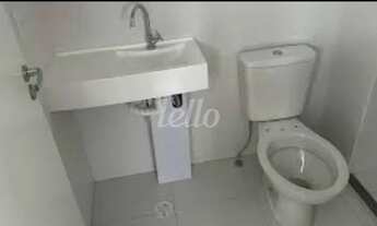 Imagem 3: São Paulo - Apartamento Padrão - Brás