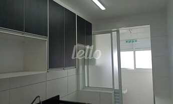 Imagem 6: São Paulo - Apartamento Padrão - Saúde