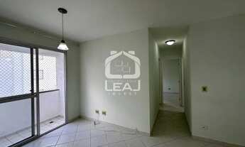 Imagem 2: Apartamento para Locação 2 Quartos, 1 Vaga, 51M², Chácara Nossa Senhora do Bom Conselho, S