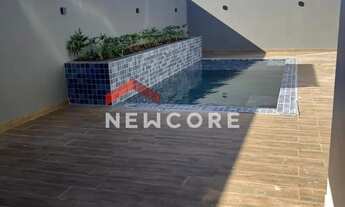 Imagem 7: Casa de condomínio em Alameda Maria da Luz Verissímo Julião - Ávila Piratininga - Piratini