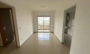 Imagem: Apartamento padrão com 68,23m², bairro